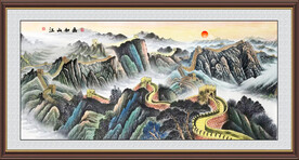 长城