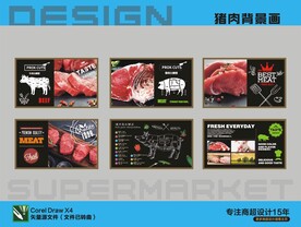 猪肉分割图背景画