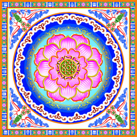  藏族 花边 
