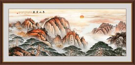 千里江山图