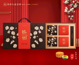 月饼包装 中秋礼盒