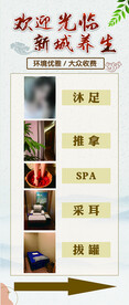 简约展架