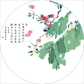 多籽多福