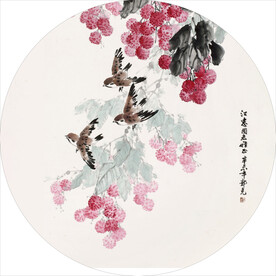 大吉大利