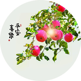 平安 苹果