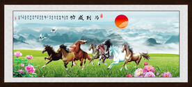 马到成功