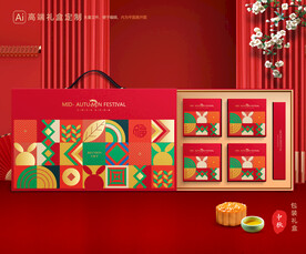 月饼包装 中秋礼盒