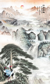 国画迎客松