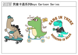 恐龙手绘