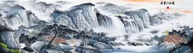 千里江山图