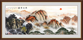 泰山日出国画
