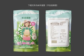 白芝麻包装袋