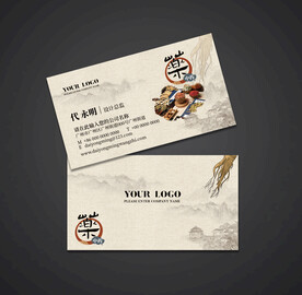 中草药名片