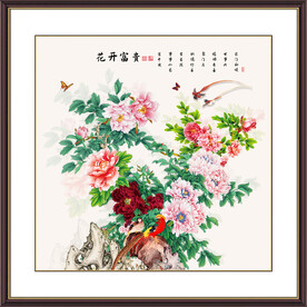 国画牡丹