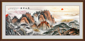 泰山日出国画