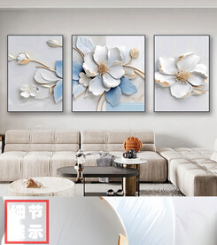 现代简约花朵金箔油画肌理装饰画