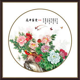 国画牡丹