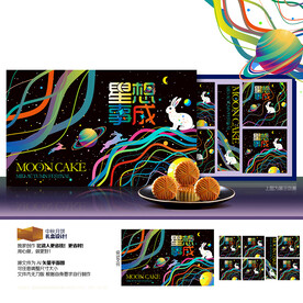 月饼包装 中秋礼盒