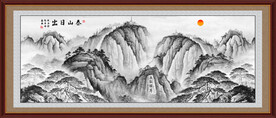 泰山日出