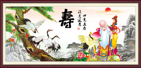 寿星
