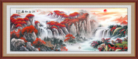 旭日东升国画山水画