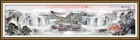国画山水长卷