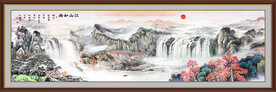 巨幅山水画国画