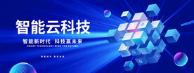 智能科技背景