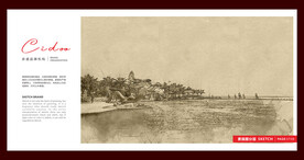 启东碧海银沙景区