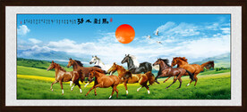 八骏图