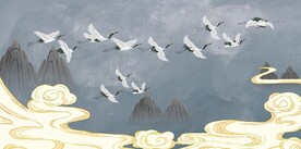  仙鹤