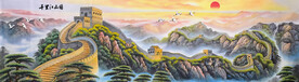 千里江山图