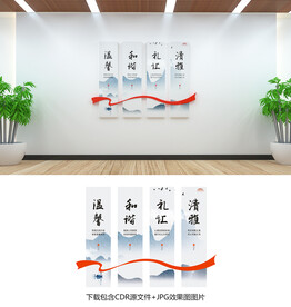 宿舍文化