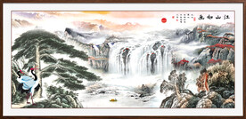 锦绣山河