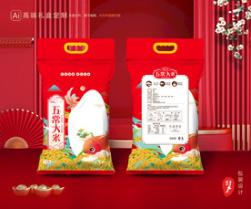 大米包装 稻米礼盒