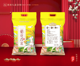 大米包装 稻米礼盒