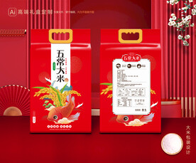 大米包装 稻米礼盒