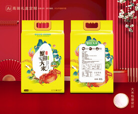 大米包装 稻米礼盒