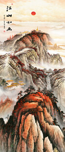 江山如画