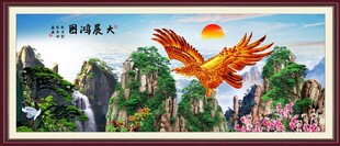 黄山迎客松