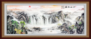 国画山水