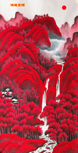 鸿运当头