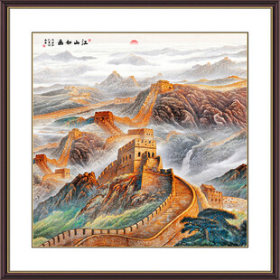 中堂山水画