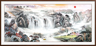 大好河山