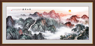 泰山日出