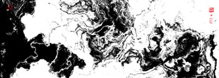 酒山水 水墨画 水墨山店装饰画