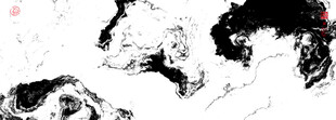 水墨山水装饰画