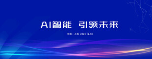科技