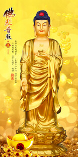 如来佛祖