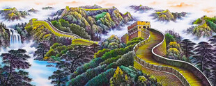 长城
